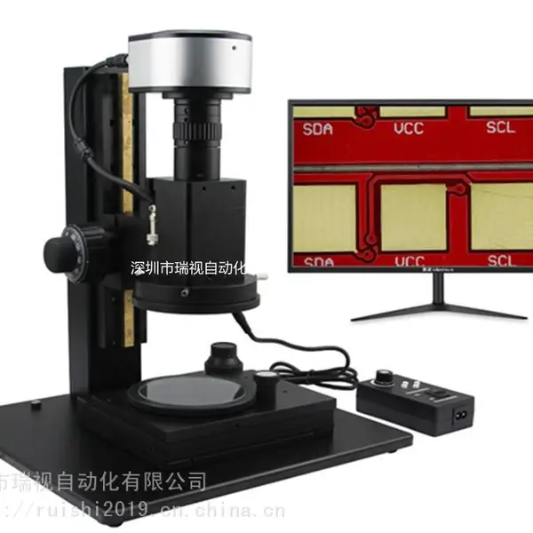 视频显微镜 0.6X-5X光学变倍 工业检测测量显微镜
