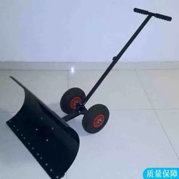 鼎东 小型 人工手动 推雪铲