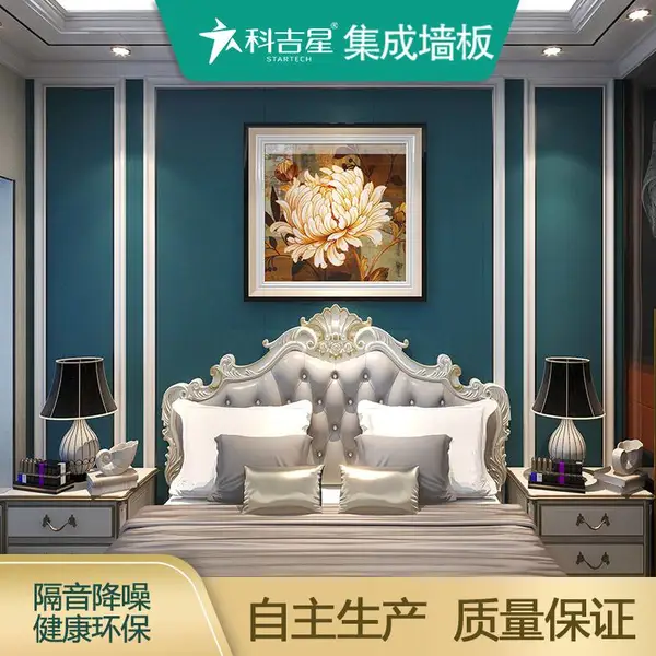 实心板厂 室内设计保温隔热材料_中科元木家具板代理***