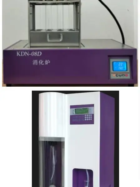ȫ�Զ����϶����� �ͺ� ATN-300+KDN-08D ��� M366078