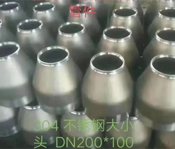 304����ֹ�ҵ�ó�ѹ����ͬ�Ĵ�Сͷ�侶�쾶�Ժ��ܶ���ɶ���