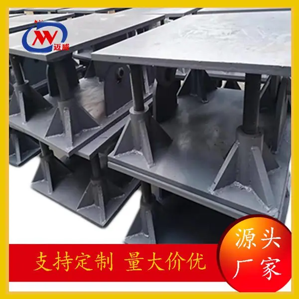 调坡器 迈威橡塑 桥梁梁场预制梁调平调节装置