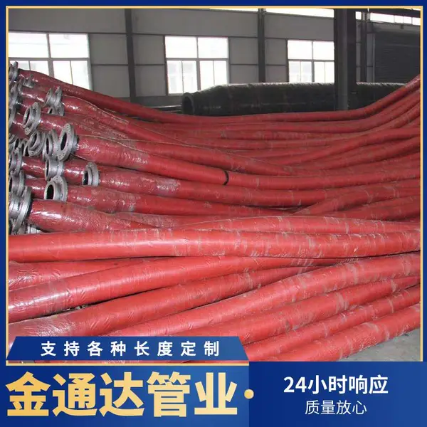 12��300mm��ھ���ѹ�𽺹ܼв����ܽ�ͨ���ҵ