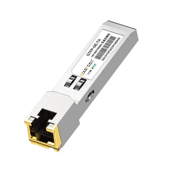 ����������оƬ�������ģ�鴫��100�״�ǧ��RJ45���ת��ģ��