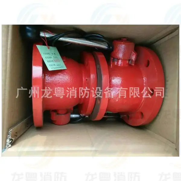 ��ӦPS30-50�̶�ʽ����ˮ�� �ɵ�ʽ����ˮ�� �̶�ʽ����ˮ��