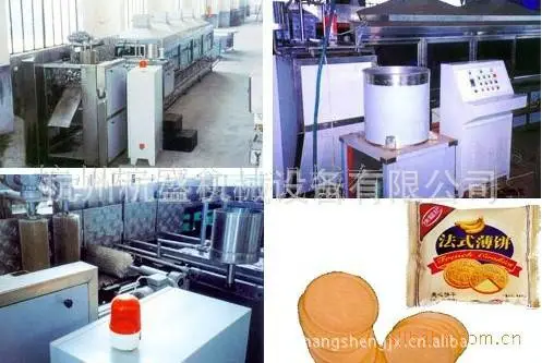 玉米煎饼机,玉米薄饼生产设备,玉米饼加工生产线
