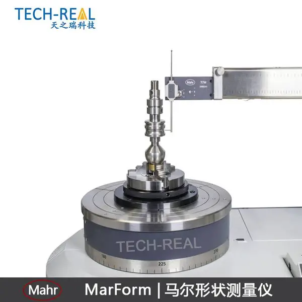 Mahr马尔 MMQ400圆柱度仪5440780形状测量仪