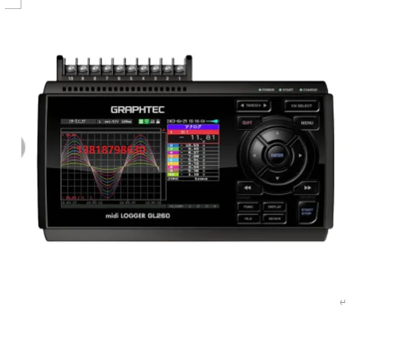 代理日本图技GRAPHTEC GL260A 存储记录仪