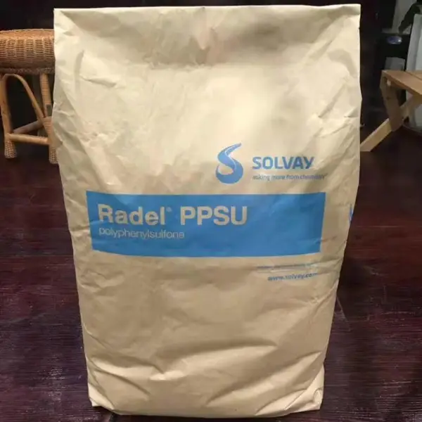 PPSU 美国索尔维 R-5100 BU1197 薄膜级 高抗冲 增韧级 耐高温 医疗护理品