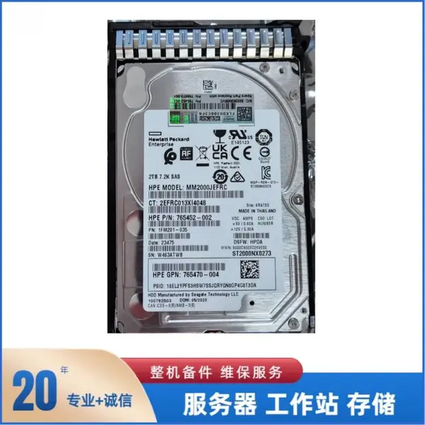 765466-B21 HDD HPE 2TB SAS 12G 512e 765873-001 765452-002Ӳ��