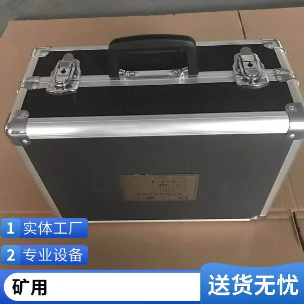 MZS30煤矿用自动苏生器说明书 便携式井下用救援设备