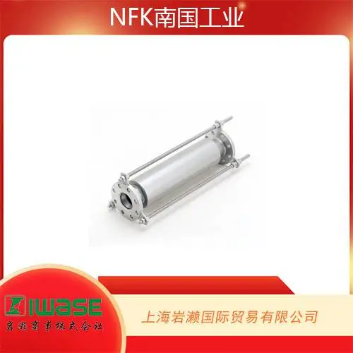 日本NFK南国工业,外圆柱膨胀节NK-7700