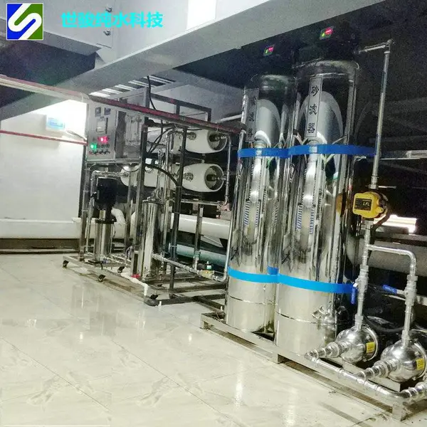 2吨反渗透设备 RO纯水机 不锈钢材质 PLC全自动智能控制系统 世骏纯水