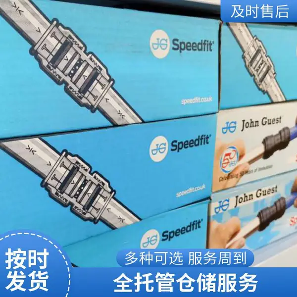 电商B2C仓储托管,仓配外包服务,大型除湿通风,代管代发