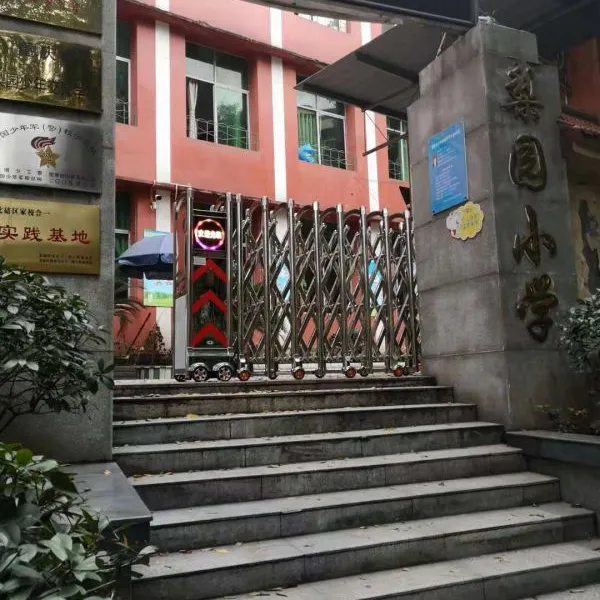 重庆伸缩门安装,维修,批发,023-67002207