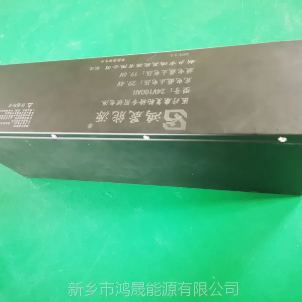 ������Դ24V100AH﮵�أ��綯�泵ר�ã��ʱ����꣬ʹ��ʱ�䳤