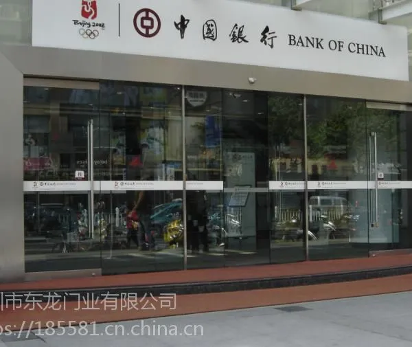 深圳自动感应门 旋转门 东龙门业电动门24小时热线电话