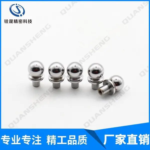 汽车检具标准件 三坐标测量基准球/垫块/底座/保护盖CRB12 20