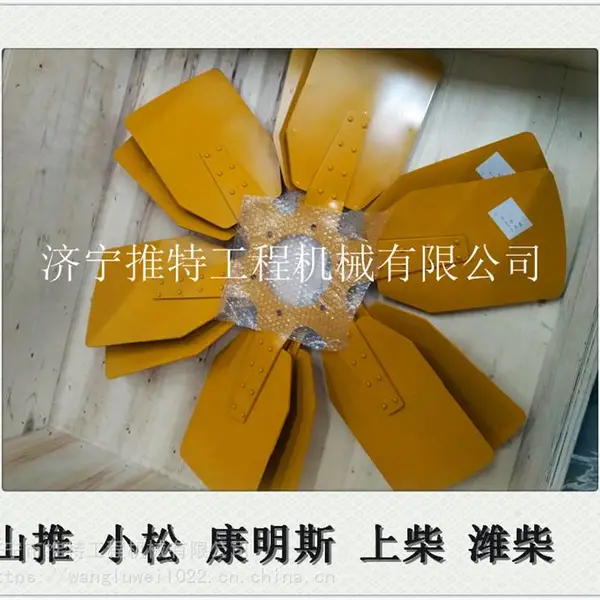 山推小松宣工柳工快降阀154-63-14001法兰07371-30638