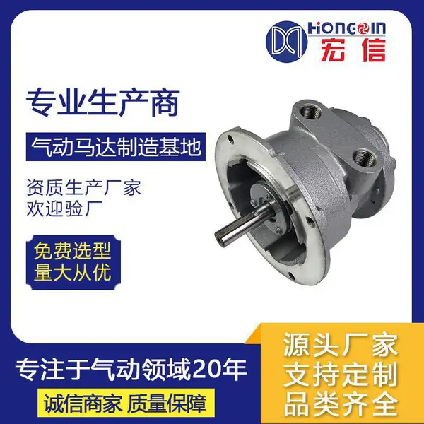 ҶƬʽ������«������ʽ ����*** �ɶ��� �綫���� HX6AM-F114.3-158 �綯����