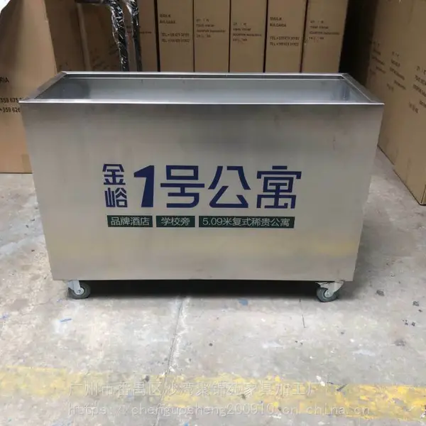 �ֽṹ���� Բ�β������ֲ�䳧��304���ջ���