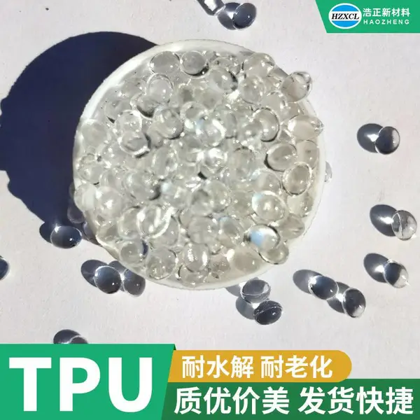山东一诺威T4198聚醚弹性塑胶原料挤出成型材料