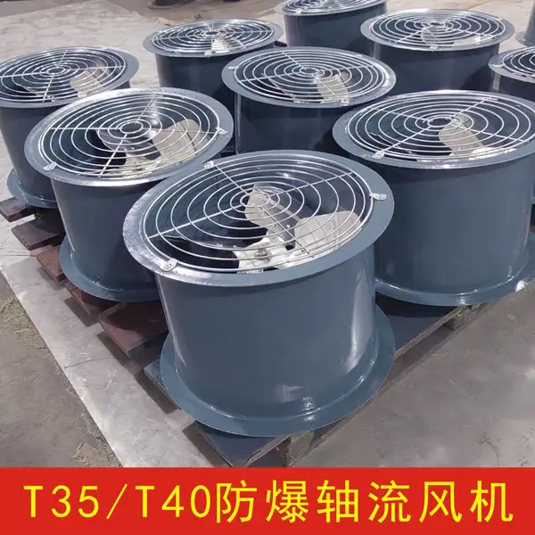 CBF-300噪音低防爆轴流风机220V380V排风扇工业排气扇消防排烟CT4