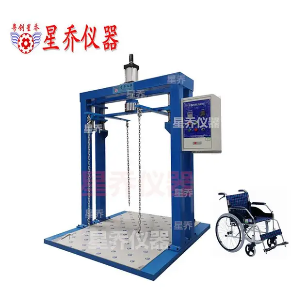 �������γ�������������� �綯���γ�������Ի�