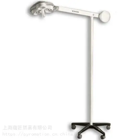 新品SUNNEX医疗灯