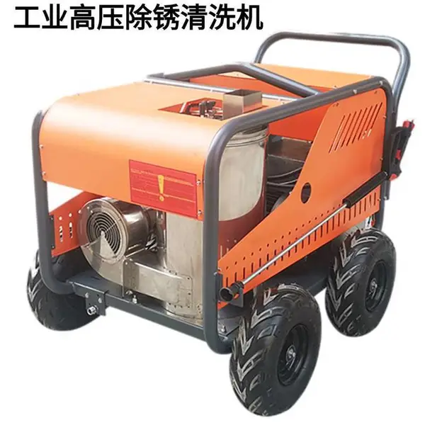 水喷砂机 液体喷砂机 除锈自动喷砂机