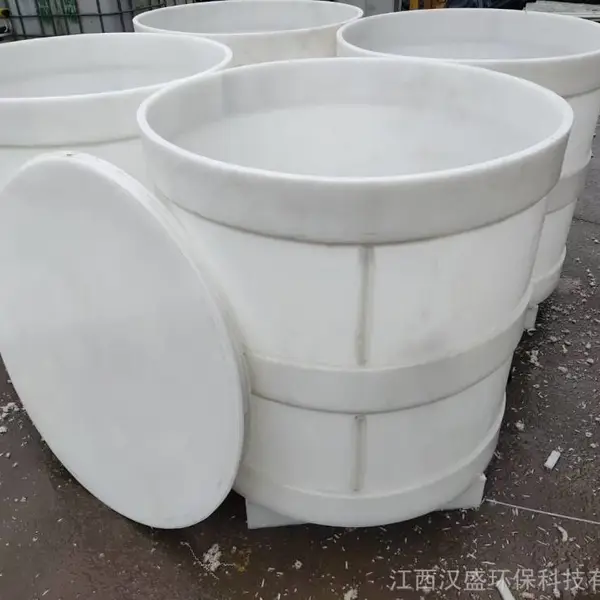 pp储罐