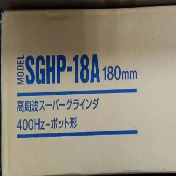 �ձ�NIDEC�����Ƶ������ĥ��HDG-18P