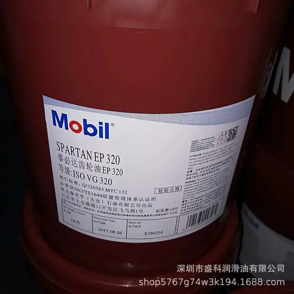 �������������۱�ѹ����-10#��-20�Ŷ�����