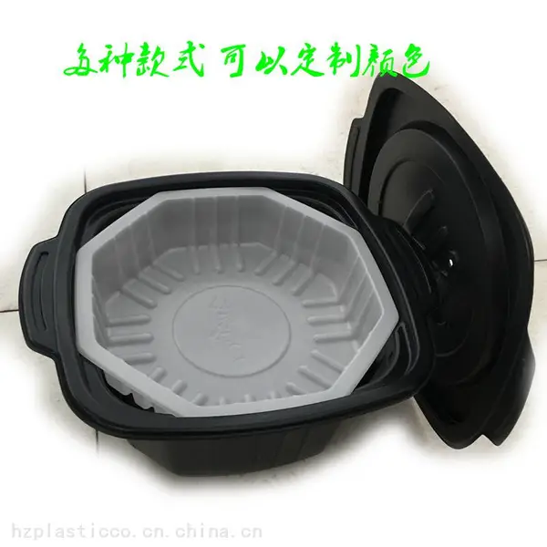 自热米饭火锅盒1000ml,自嗨火锅盒 酸辣粉火锅盒爆肚火锅盒