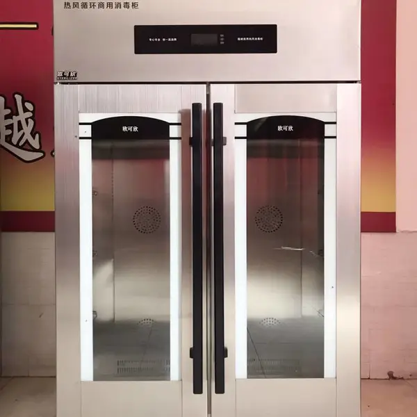 淄博厨房制冷消毒设备整体厨房设计安装、消毒柜