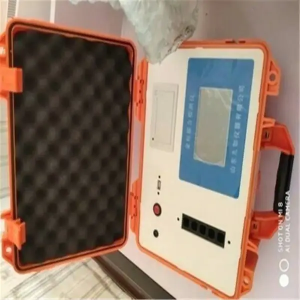 �߲�ˮ��ũҩ����������ؽ���ʳƷ��ȫ���ٷ�������ũ���ٲ�����