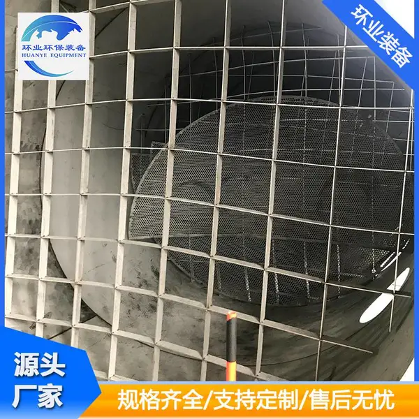 ���ҹ�Ӧ��ϴ��316l����ָ�դ�� 2205 304����֧�Ÿ�դ��ͼ�ӹ�