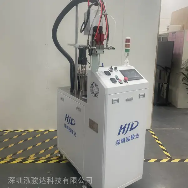 手持式定量灌胶机 双液混胶机 泓骏达半自动灌胶机