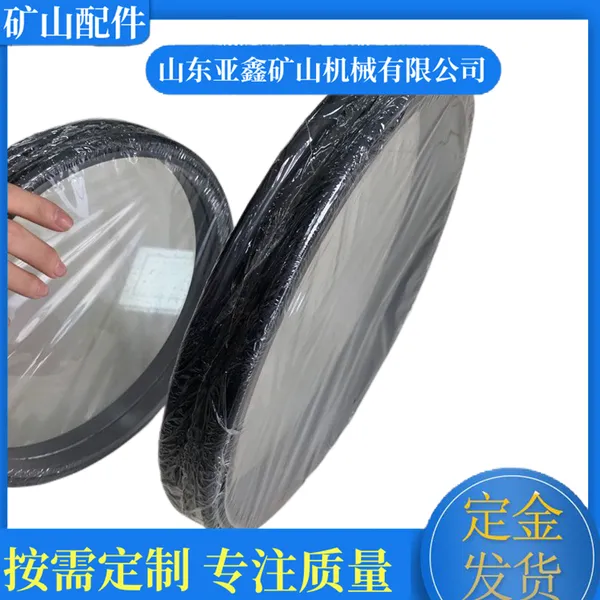 刮板机输送机φ294浮封环 橡胶带钢圈组件 ZZ960-250转载机