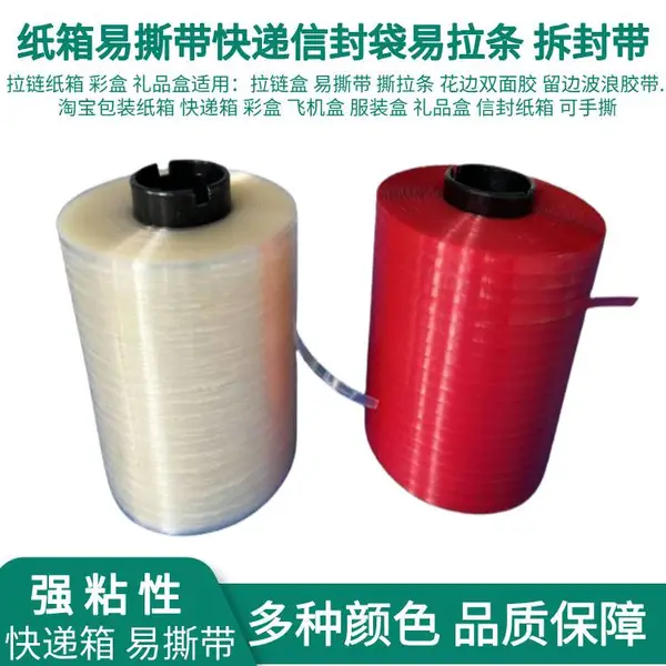 ����� һ˺�ÿ������˺�����̰�װ�ɻ���˺����������8mm�ӹ̴�