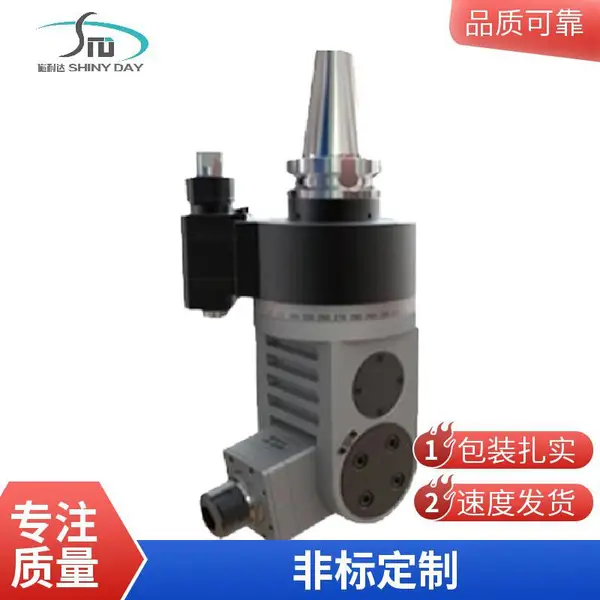 施耐达 DU90-BT50 BT40 非标延长万向铣头 加长侧铣头龙门镗床手动控制