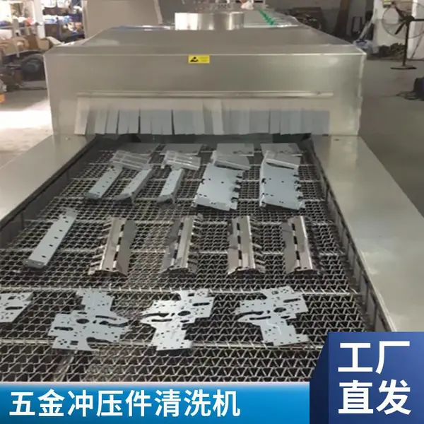 铠瑞五金超声波清洗机 铸铁件铸造件喷淋清洗线定制