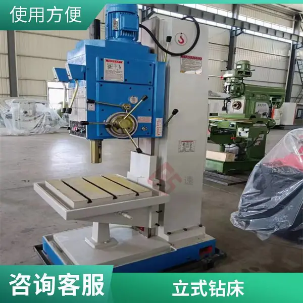 Z5140立式钻床 自动攻丝 深孔钻金属加工 导轨高频淬火