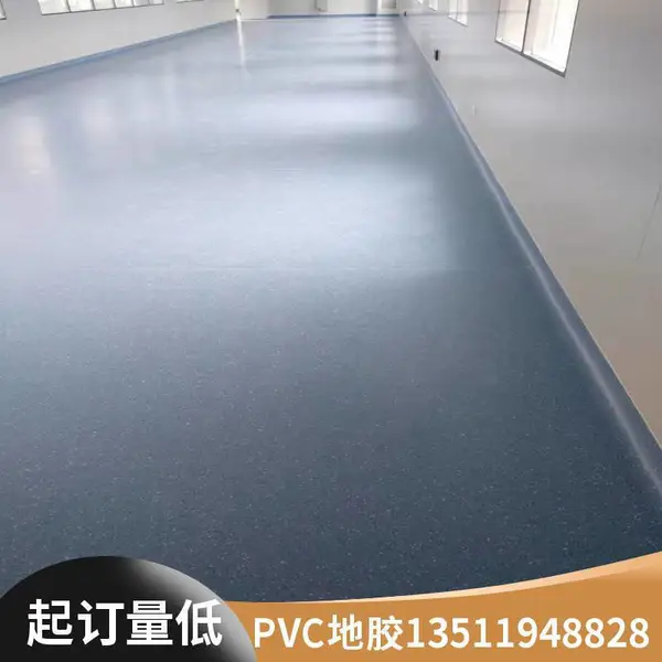 毕节市塑胶地板铺设 贵州毕节地区PVC地胶施工服务 毕节地胶批发安装
