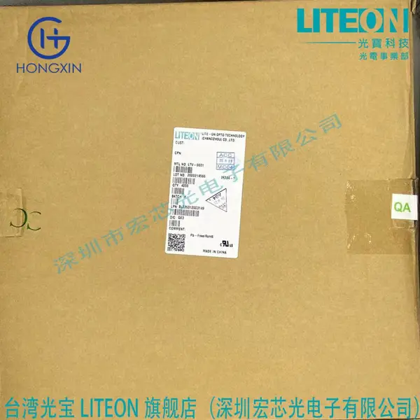 19-217/T3D-CQ2R2HY/6T Everlight/亿光 0603 贴片 LED 白色光