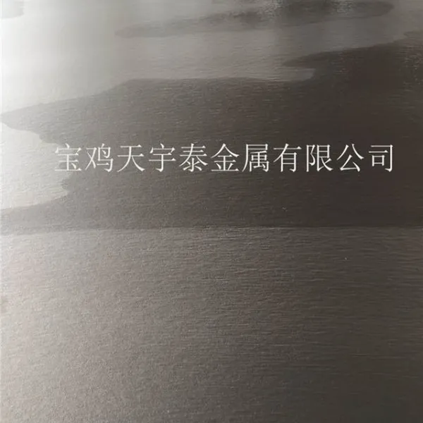 供应爆炸复合板,轧制复合板,钛钢,钛不锈钢