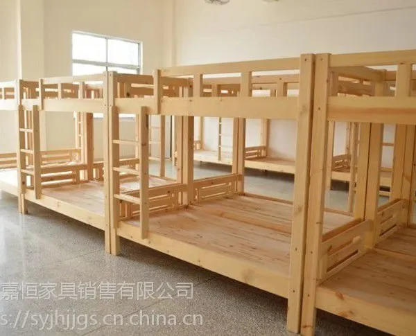 厂家直销学生上下铺员工宿舍双层床实木高低床学校工厂家具定制