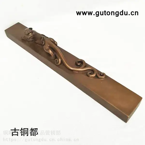 ͭ���й���ͭ�� ��ͭ��ֽ��� ͭ��Ʒ ��������Ʒ ��ɫ�Ļ���Ʒ����Ʒ �ķ���Ʒ�����ͭ�����ֽ