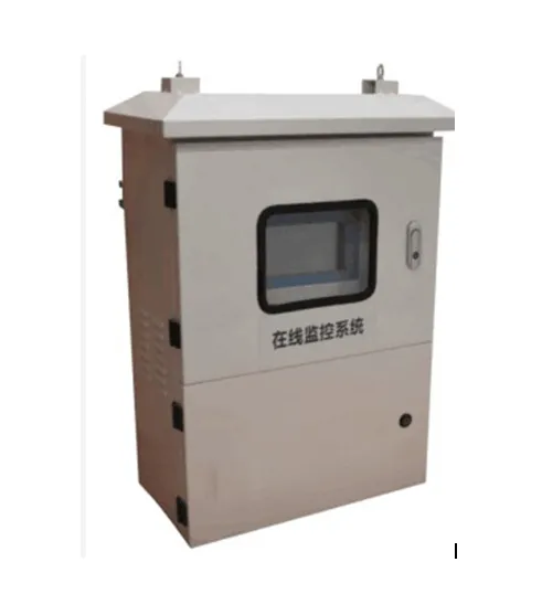 ����ʽ���������ϵͳ �ͺ�:KM1-S400-T ��ţ�M207023