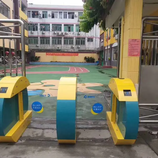 幼儿园闸机,一卡通刷卡,推送系统